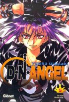 DN Angel Vol05.jpg